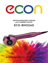 Econ ECO-BH02AS Руководство пользователя