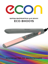 Econ ECO-BH001S Руководство пользователя
