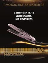 National NB-HS11302S Руководство пользователя