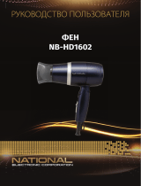 National NB-HD1602 Руководство пользователя