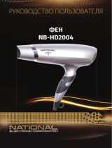 National NB-HD2004 Руководство пользователя