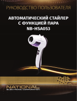 National NB-HSA053D Руководство пользователя