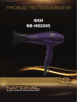National NB-HD2005 Руководство пользователя