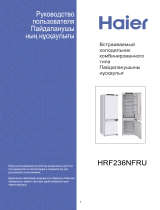 Haier HRF236NFRU Руководство пользователя