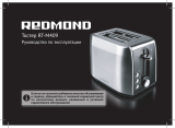Redmond RT-M409 Руководство пользователя