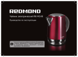 Redmond RK-M148 Руководство пользователя