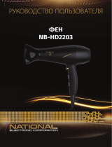 National NB-HD2203 Руководство пользователя