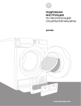 Gorenje DE82/G Руководство пользователя