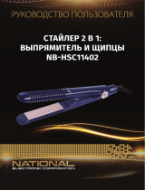 National NB-HSC11402 Руководство пользователя