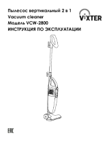 Vixter VCW-2800 Black Руководство пользователя