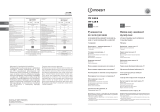 Indesit ITF 120 B Руководство пользователя