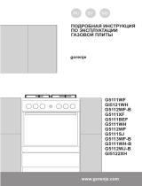 Gorenje GI5122XH Руководство пользователя