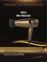 National NB-HD2202 Руководство пользователя