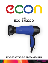 Econ ECO-BH222D Руководство пользователя