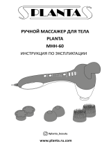 Planta MHH-60 Руководство пользователя