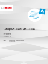 Bosch Serie | 4 WGA242X5OE Руководство пользователя