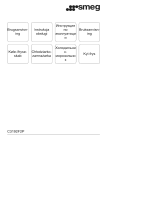 Smeg C7194N2P Руководство пользователя
