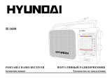 Hyundai H-1604 Руководство пользователя