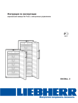 Liebherr SGNes2500+SKes3600 Руководство пользователя