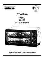 DeLonghi O-190 A Руководство пользователя