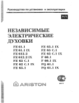 Ariston FZ 612 C IX Руководство пользователя