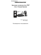 TM д/Sony PSP(512) Руководство пользователя