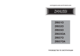 Zanussi ZRB 320 Руководство пользователя