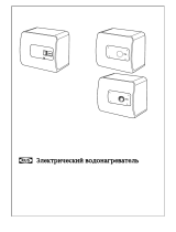 Ariston TI SHAPE 30 OR Руководство пользователя