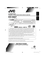 JVC KD-G827 Руководство пользователя