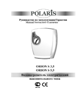 Polaris ORION S 5.5 душ Руководство пользователя