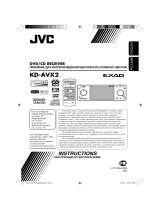 JVC KD-AVX2 Руководство пользователя