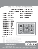 Krona IGM2705SEG IX Руководство пользователя