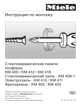 Miele KM411 Руководство пользователя