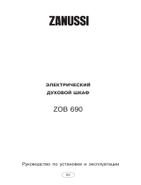 Zanussi ZOB 690 SN Руководство пользователя