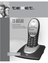 TEXET TX-D6500 чёрный с АОН Руководство пользователя