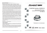 Phantom Nextbase DVM235-B Руководство пользователя