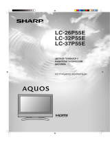 Sharp LC-37 P55 E Руководство пользователя