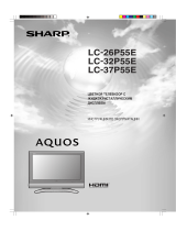 Sharp LC-26 P55E Руководство пользователя