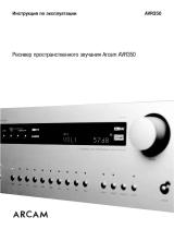 Arcam Diva AVR350 B Руководство пользователя