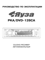 ЯузаРКД/DVD-126CA