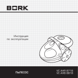 BORK VC AHN 8818 BL Руководство пользователя