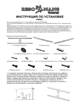 Resonans PWH 5 Руководство пользователя