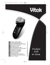 Vitek VT-1373 B Руководство пользователя