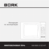 BORK MW4120 WT/SI Руководство пользователя