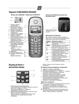 Siemens Gigaset A160 black Руководство пользователя