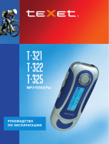 TEXET T-321 (128Mb) Руководство пользователя