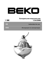 Beko CSA 32000 Руководство пользователя