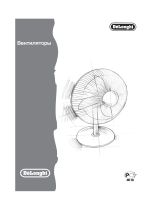 DeLonghi VLT 1000 Руководство пользователя