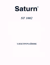 Saturn 1002 Руководство пользователя