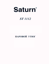 Saturn 1112 Руководство пользователя